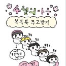 국민상회 네이버블로그