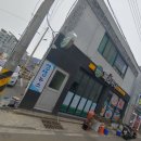 페리카나체인점 - 수원시 팔달구 팔달로127번길 16-4 | 페리카나체인점