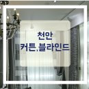 휴패브릭-더블루
