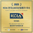 YTA태권도장 이미지