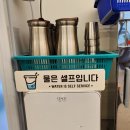 고메밀면광안역점 네이버블로그