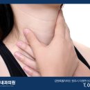 연세임유리내과의원 이미지