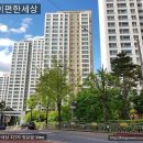 퍼스트 하임 공인중개사사무소 이미지