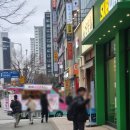 행복동시장 이미지