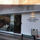 먹어봤소 이미지