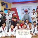 문현 태권도장 이미지