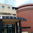 초성김치마을 이미지