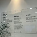 강서아이엠유의원 이미지