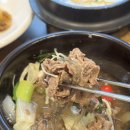 전라도음식 | 전주 한정식 전라도음식이야기 향정식 후기