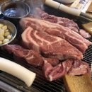 화돈가 네이버블로그