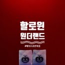 삼해대림상가 이미지