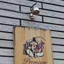 오호리준 광안리 브릿지점 이미지