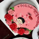 오떡케 이미지