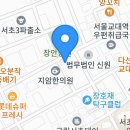 반포대로28길 56-3 이미지