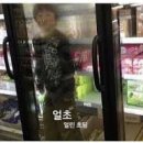 안경생각 이미지