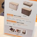 코베아용인