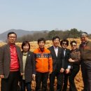 거송농장 이미지