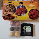 비비큐망우점