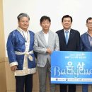 오이축산 이미지