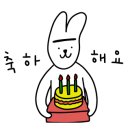 창원역 앞 네이버블로그