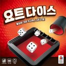 창의놀이수학 이미지