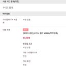 오휘미용실 이미지