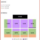 (주)엑스코 투어 이미지