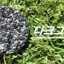 그레이건축사사무소 이미지