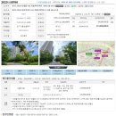 화성아파트 이미지