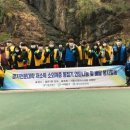 대한연탄사업 이미지