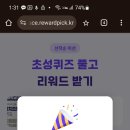 서울메이트치과의원 이미지