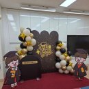 연풍초등학교 병설유치원 이미지