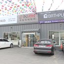 더존건설(주) 이미지