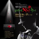 곡성-112 이미지