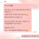 아르마리오 | [미국유학생의 한국결혼준비] 4-7. 야외 스냅 / 아르마리오, 이본느 후기