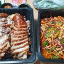 덕곡족발 네이버블로그