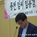 한국탁본자료관 이미지