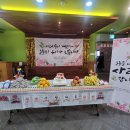 효자요양병원 이미지