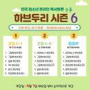 두리환경 이미지