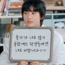 교평 | What I eat : 무엇을 먹엇능가