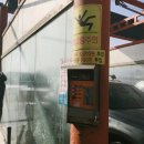 전곡24시셀프세차타운 이미지