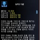 비기