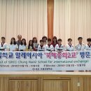 가동초 이미지