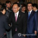 (유)디딤돌건설 네이버블로그