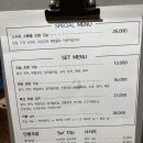 쌍문동 스시 맛집 스시우 커플세트 후기