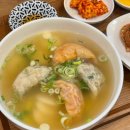 연이만두 - 고양시 일산서구 중앙로 1391 | 맛집] 만두국과 튀김만두가 맛있는 정발산역 “연이만두 웨스턴돔점“ 내돈내산 솔직후기 🥟 만두 식감...