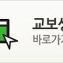 몸짱천사