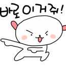 성광가스 이미지