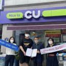 파리바게뜨김해삼방점 이미지