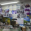 지리산한우 | 잠실새내역맛집 대성정육식당 잠실새내역본점, 1++ 지리산 한우 특수모듬 솔직 후기!